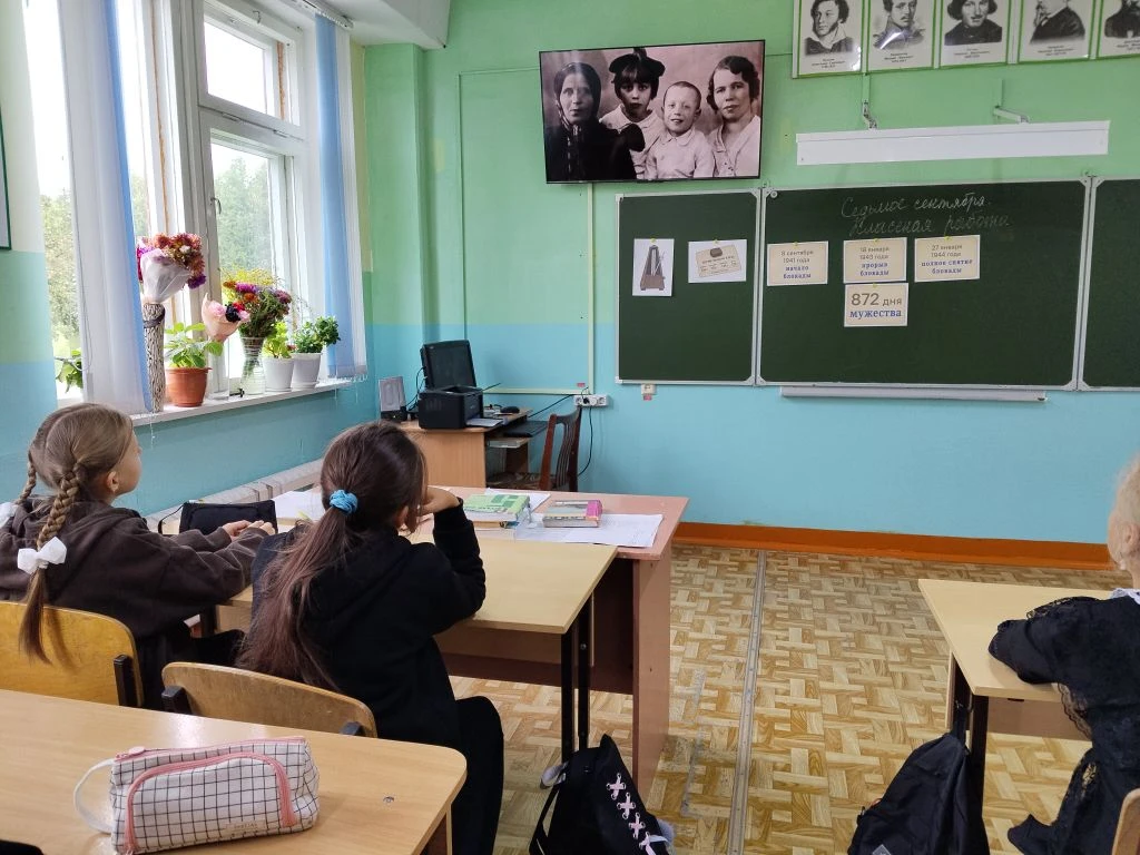Сегодня   классные руководители провели очередное занятие цикла «Разговоры о важном». Д...