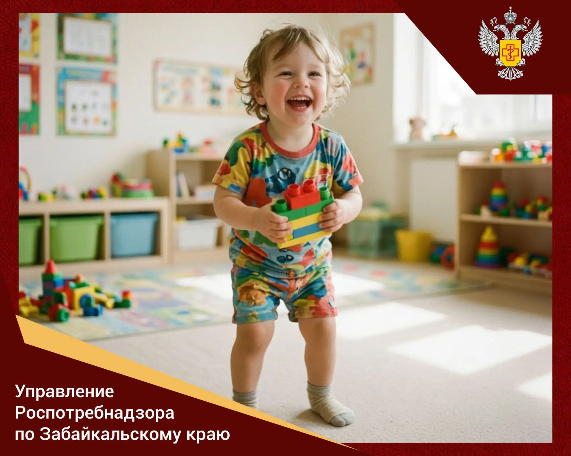 ⚡️ Топ-5 главных правил гигиены и профилактики для детей
