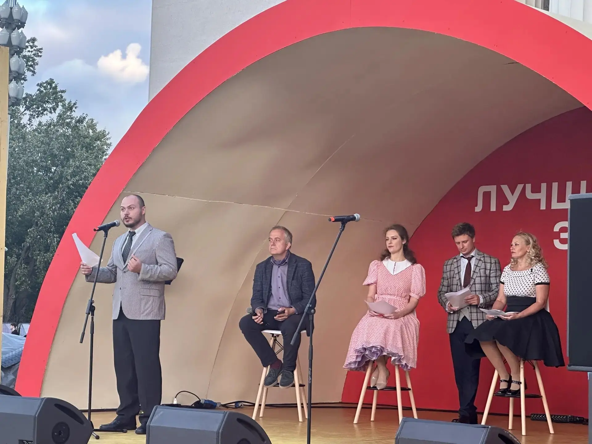 Дорогие зрители, а вот, как прошла первая часть праздника на ВДНХ! Получилось душевно и...