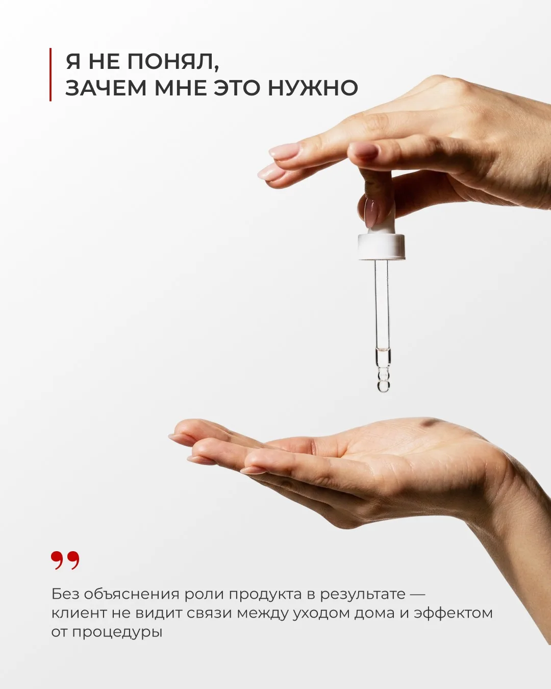 Профессиональные пилинги BCMED, которые можно использовать КРУГЛЫЙ ГОД ❄️🍁🌿☀️