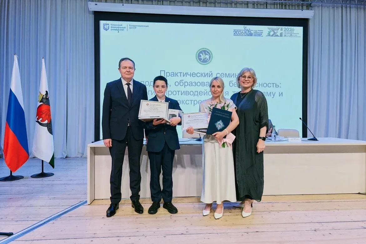 🏆 Торжественное награждение лауреата инициативы «Горячее сердце»  В рамках Республиканского практиче