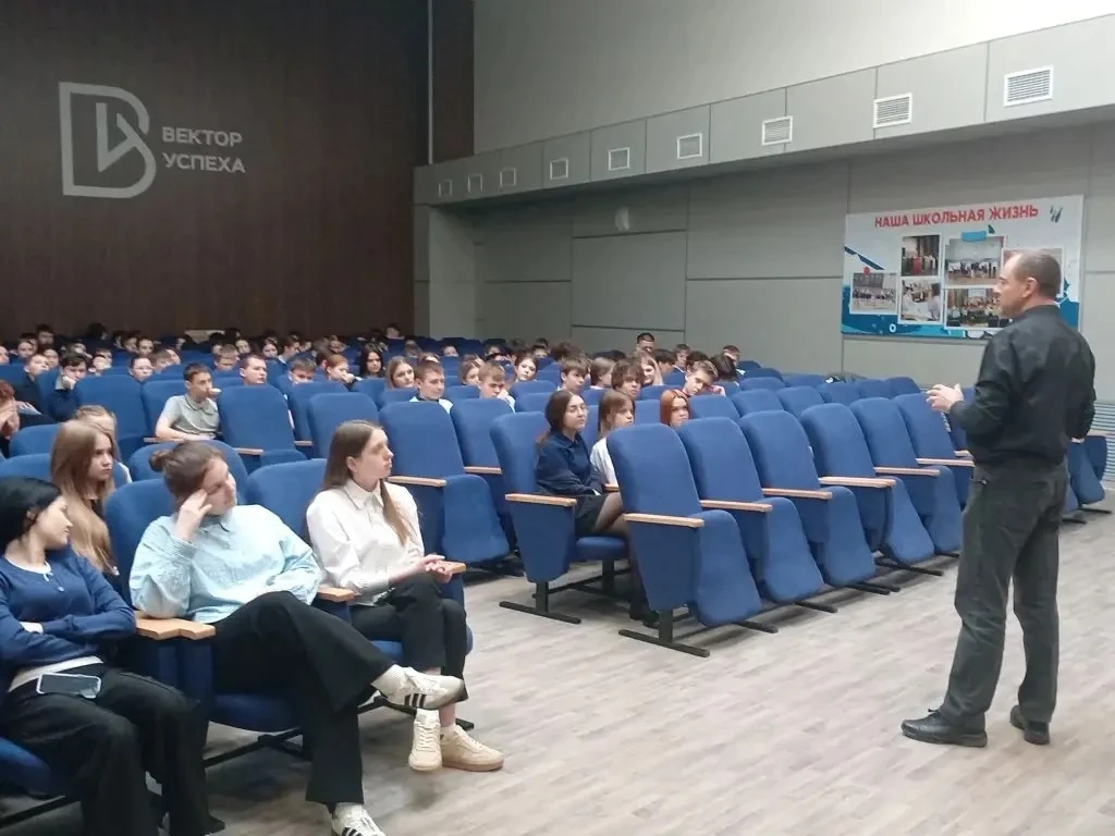 ✨ **20 марта** в нашей школе состоялась важная и полезная встреча для учеников 7-х и 9-х классов. Вр