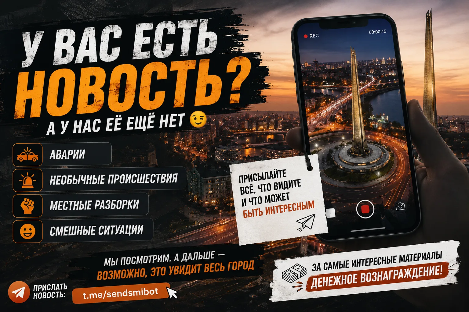 📹 У вас в галерее наверняка есть то, чего ещё нет у нас!