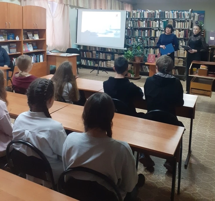 Сотрудники Центральной библиотеки МБУК «Базарно-Карабулакская МЦБ» провели урок мужеств...