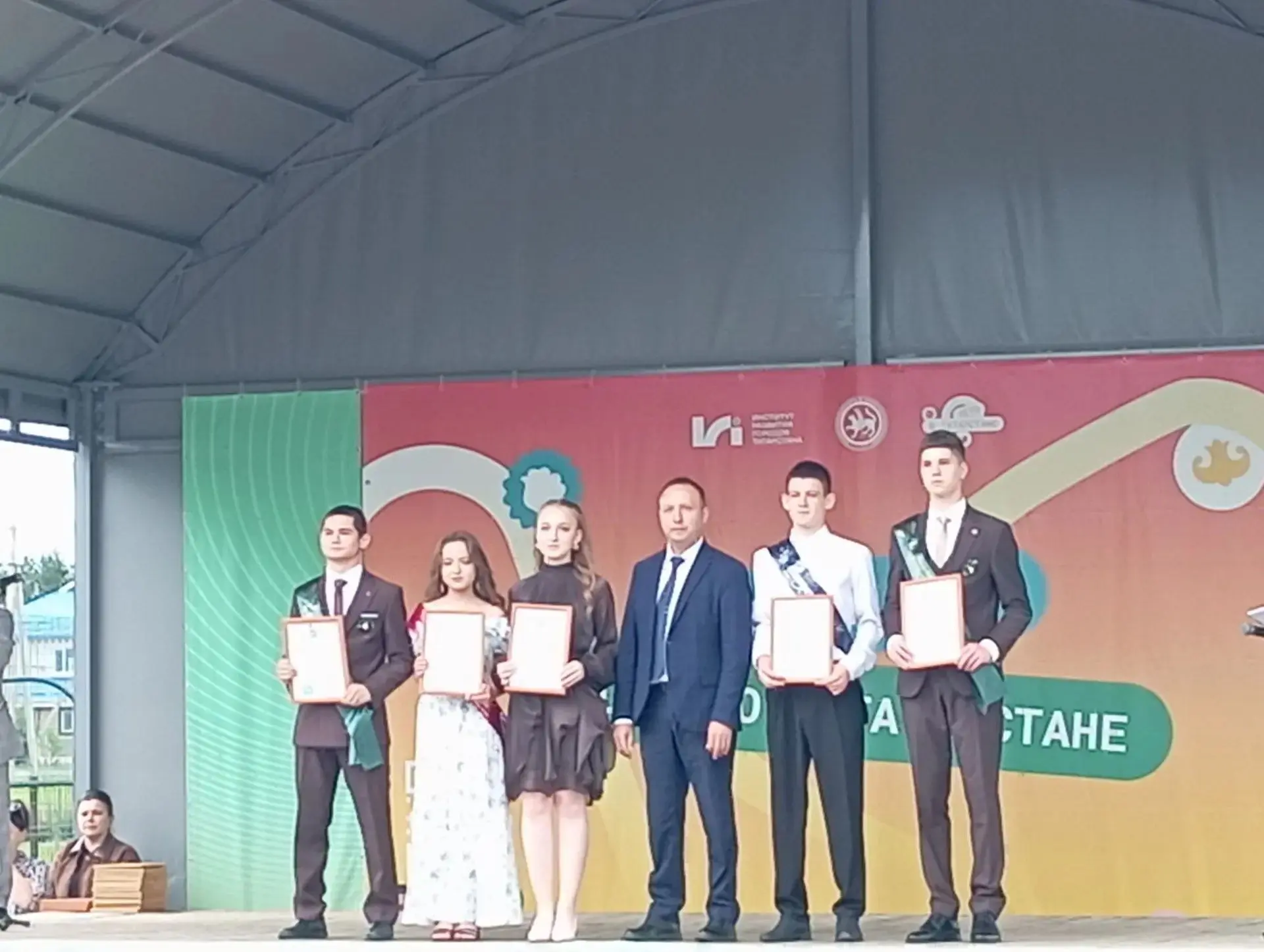 26 июня в парке «Туган ягым» состоялось важное и трогательное событие — выпускникам 11 ...