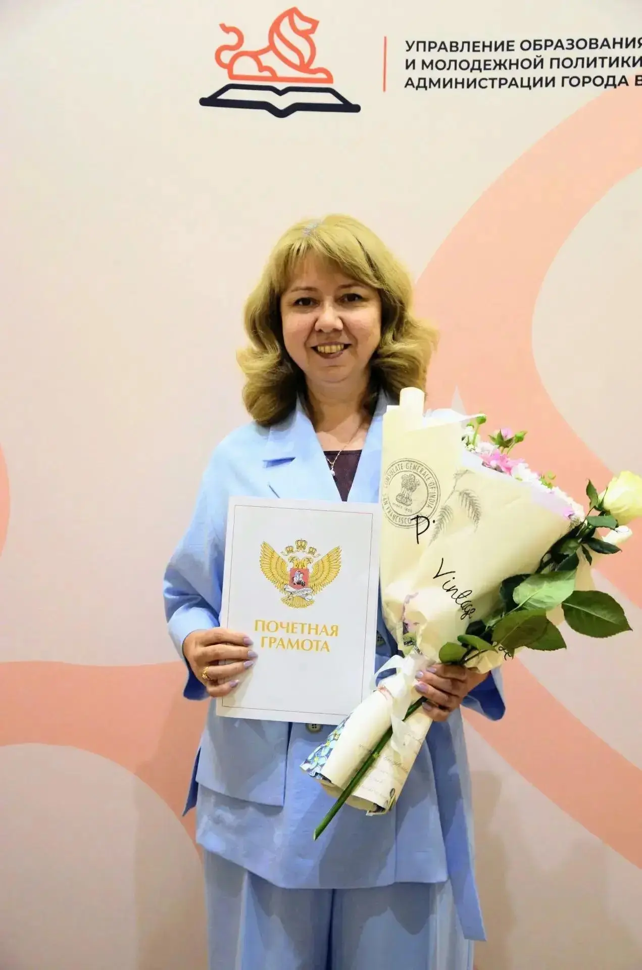 💥26 августа состоялся традиционный августовский педагогический совет. Руководители обр...