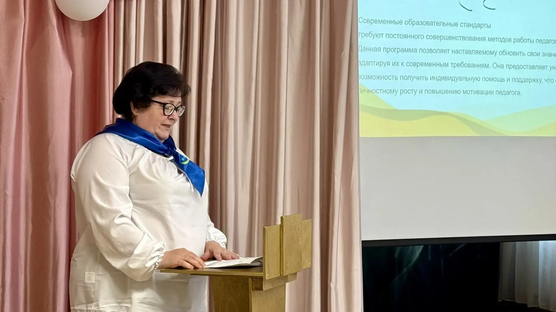 🌟 Эффективный педагогический дуэт: как персонализация меняет образование?  12 мая в дошкольном отдел