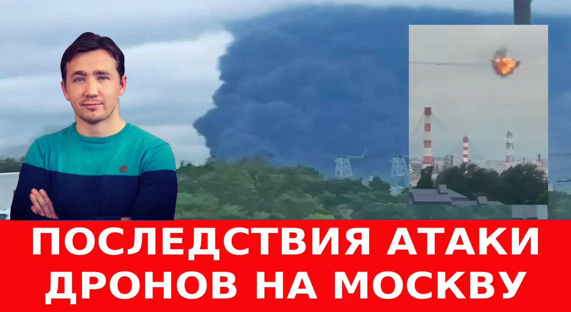 Капитуляция США и британские ракеты для НАТОвской ЧВК «ВСУ»

https://rutube.ru/video/76669fc5d12f9c4
