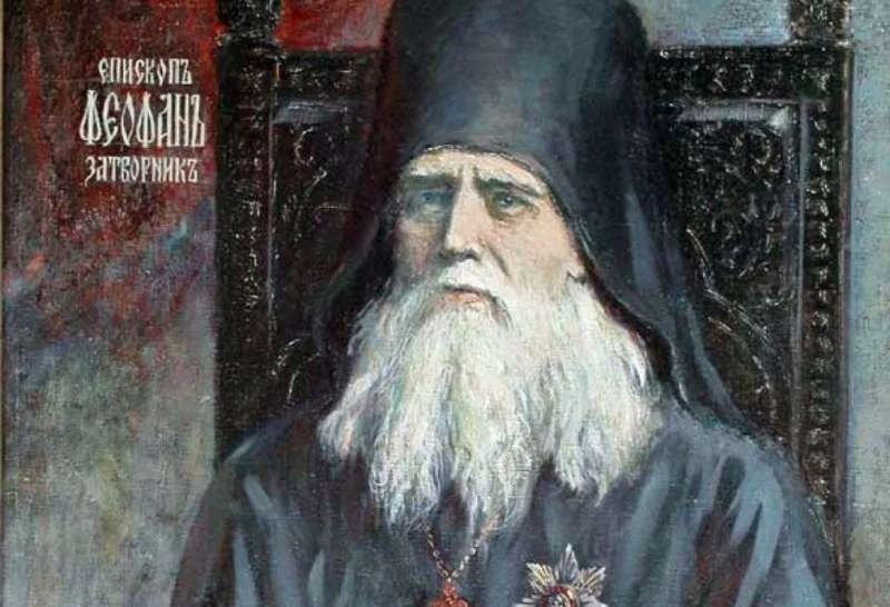 Сердечная молитва никогда не преждевременна. Она -начало дела. Утверждением ее в сердце...