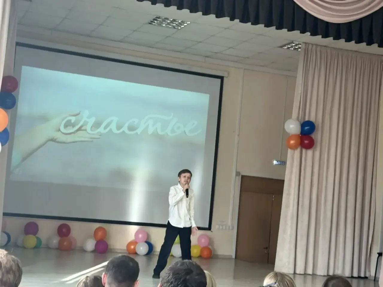 Праздник творчества и талантов  В актовом зале школы прошел яркий отчетный концерт, где коллективы д