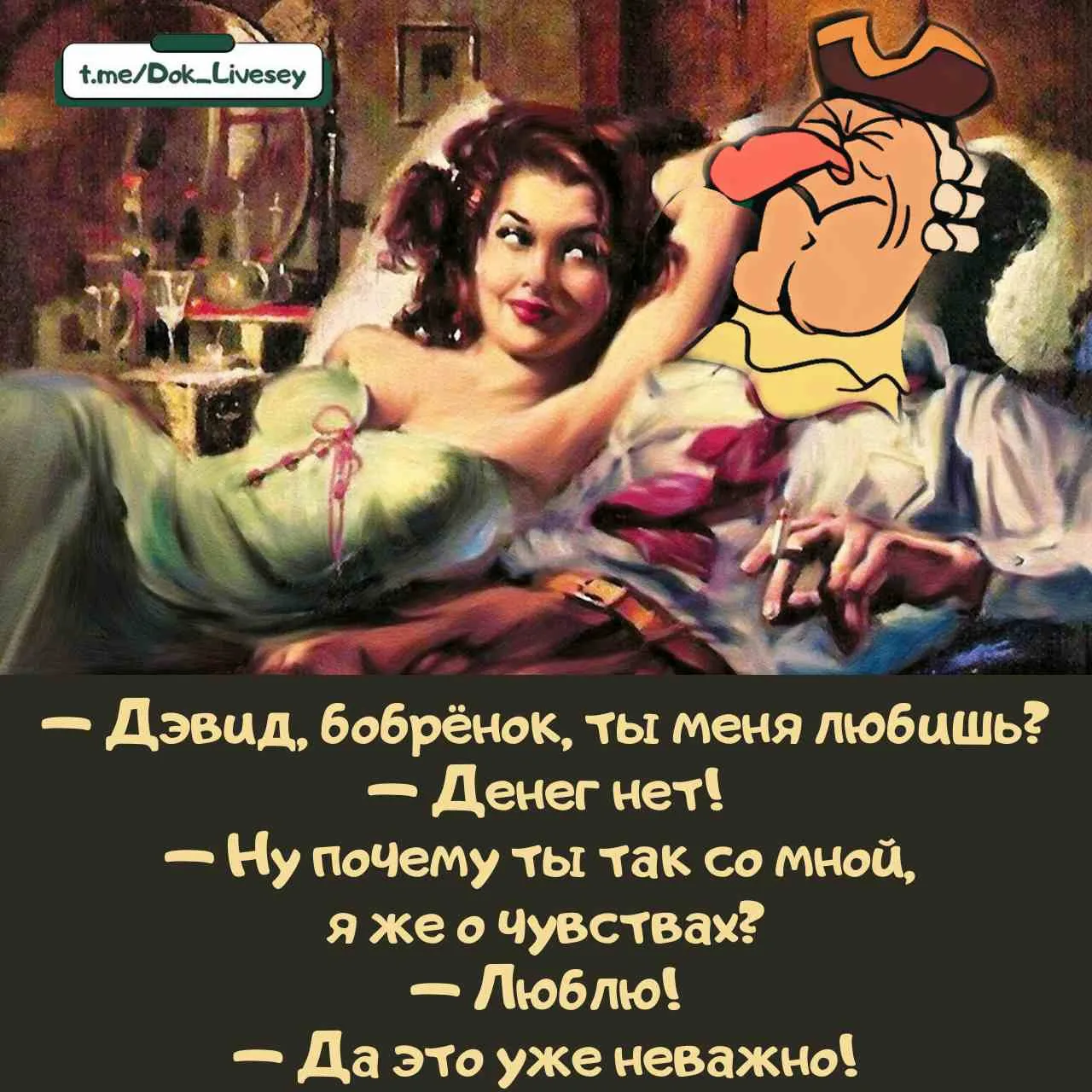 Такая чувственная!