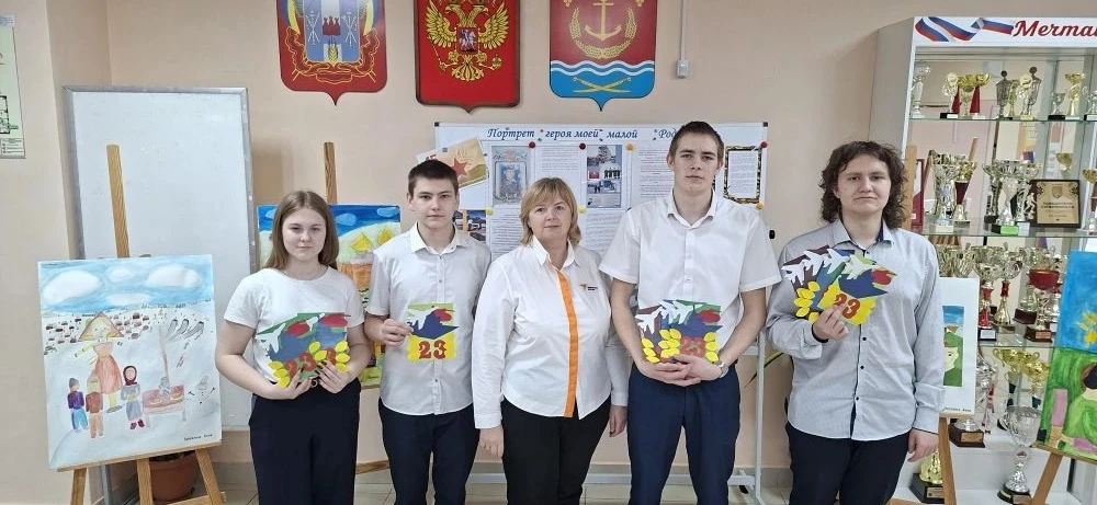 Всероссийская акция «Внуки по переписке»