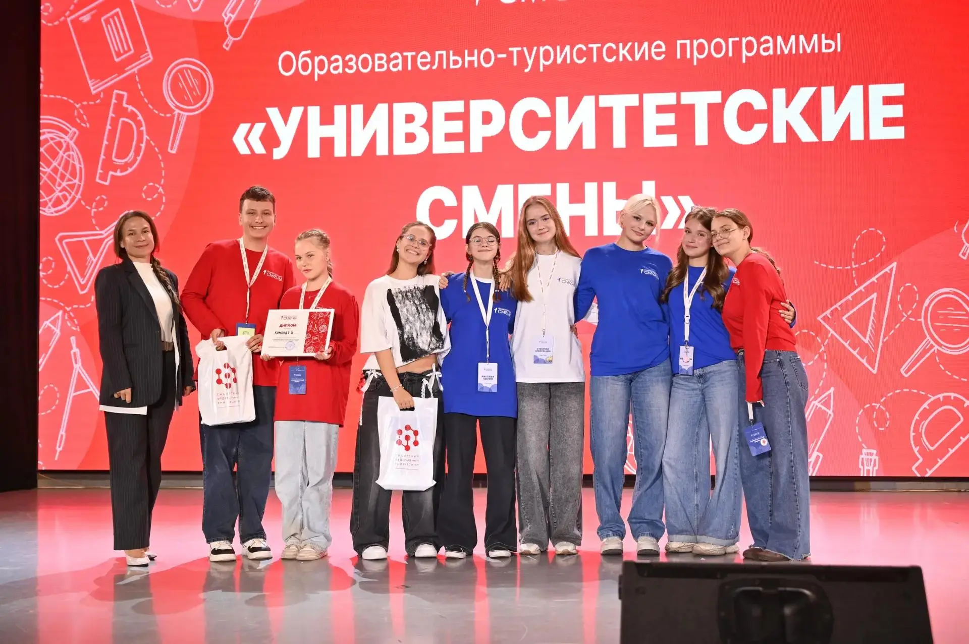 На волне студенчества 🎓