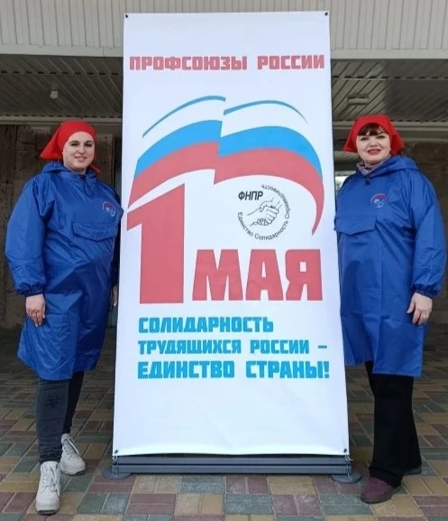 Сегодня с коллегами провели прекрасное мероприятие - Семейный субботник.