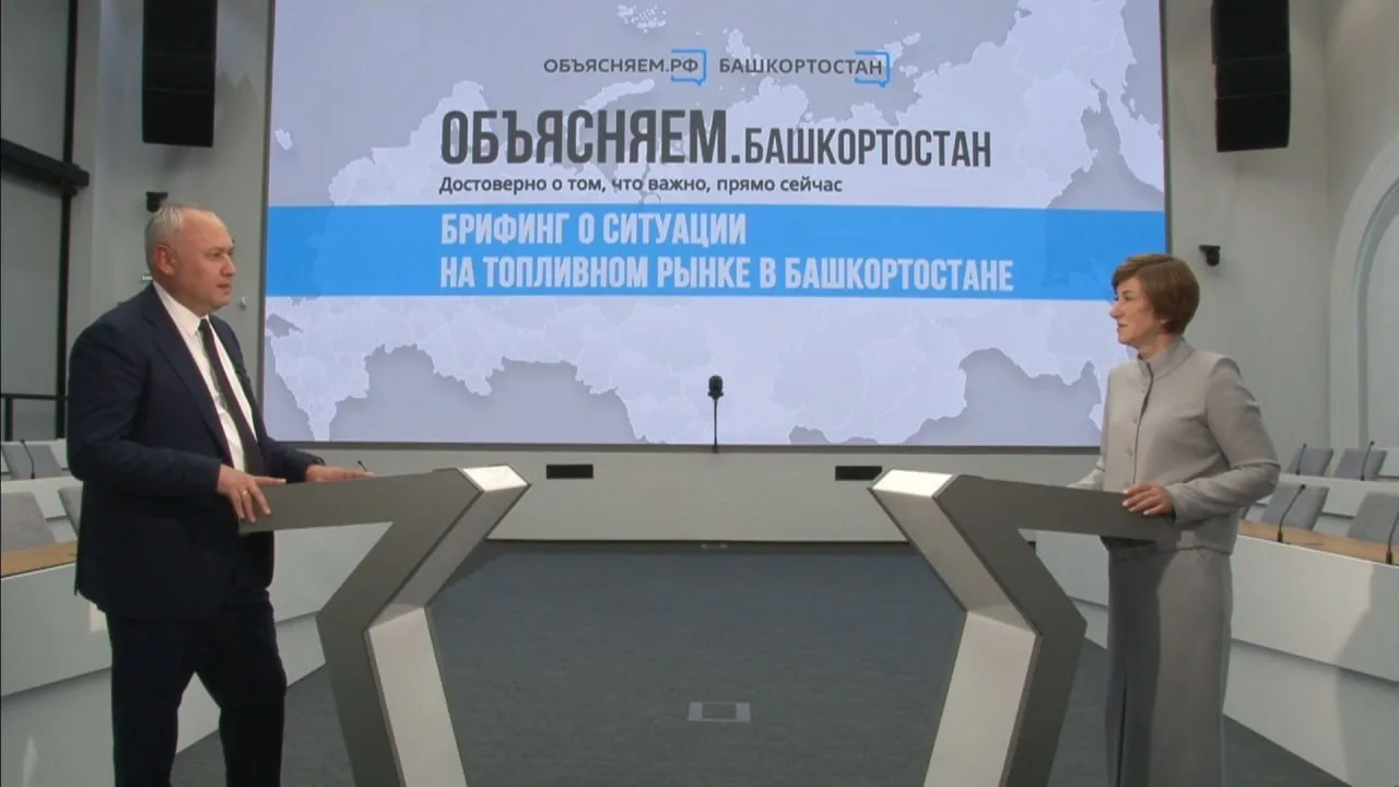 ☄️"Ажиотаж на АЗС Башкирии спадает, топлива хватит всем" - Александр Шельдяев
