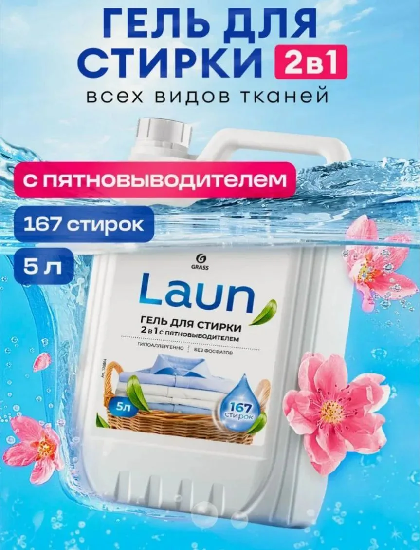 #день_уюта🏠