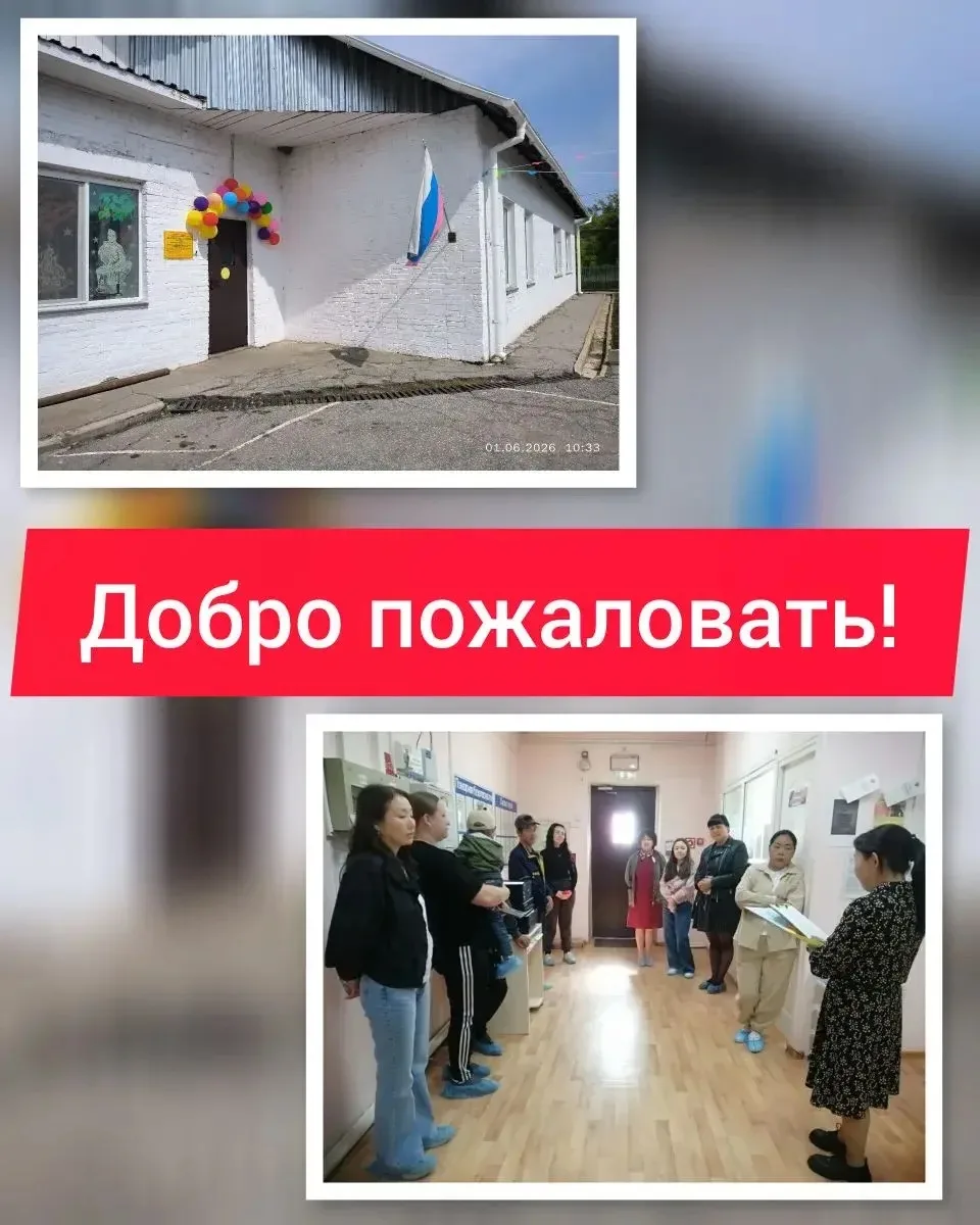 День открытых дверей: мостик между семьей и детским садом!
