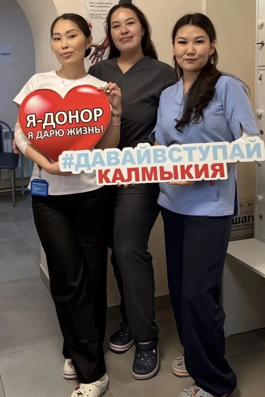 Врачи Республиканского госпиталя ветеранов войн приняли участие в неделе донорства

Заведующая гериа