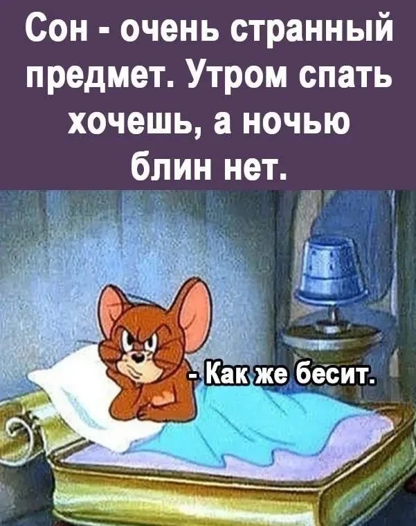 Юмор в открытках