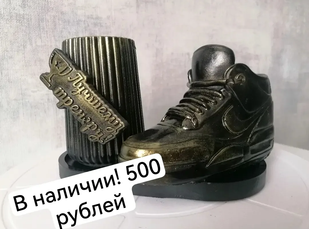 В наличии осталось три набора! Сегодня постараюсь подготовить ещё! 🤷 89514954481 Елена...