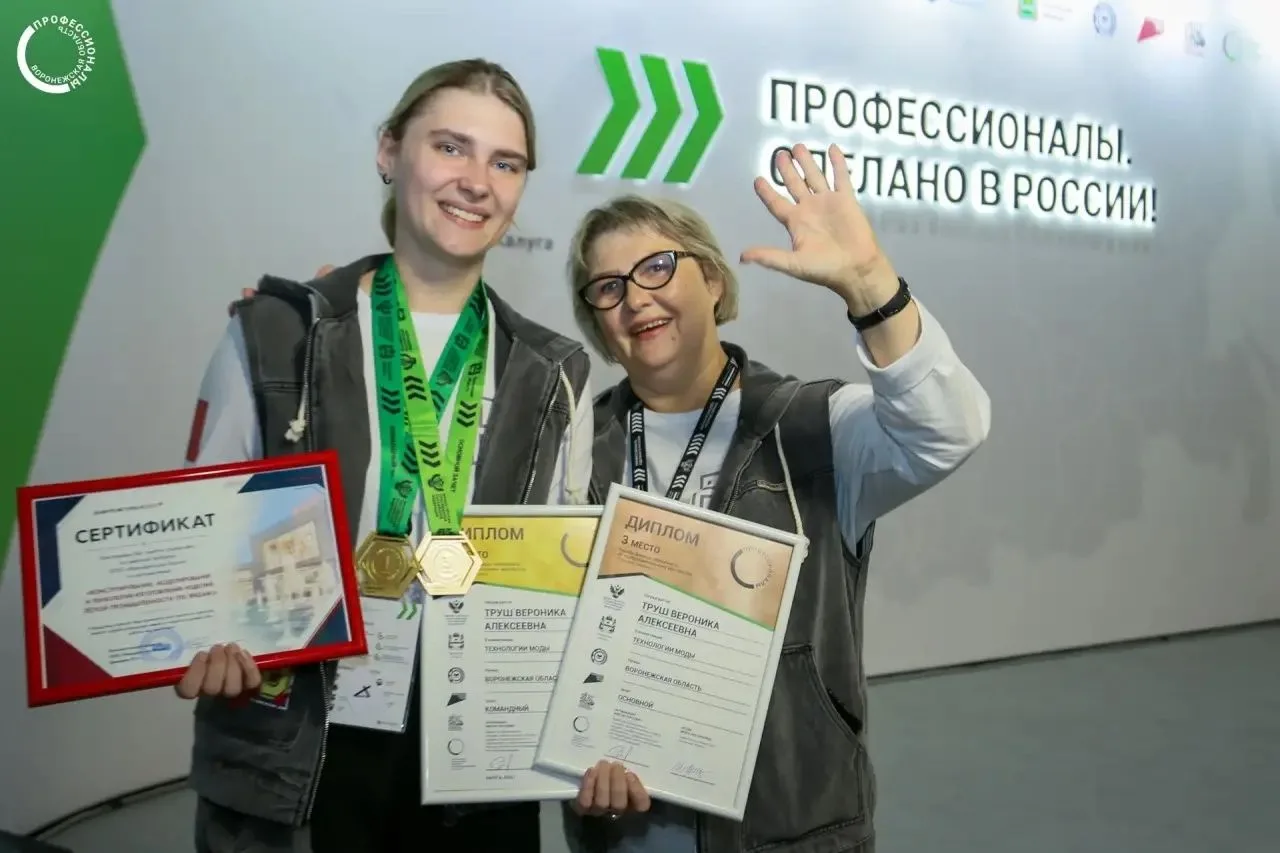 С И Л А   Н А С Т А В Н И К А
