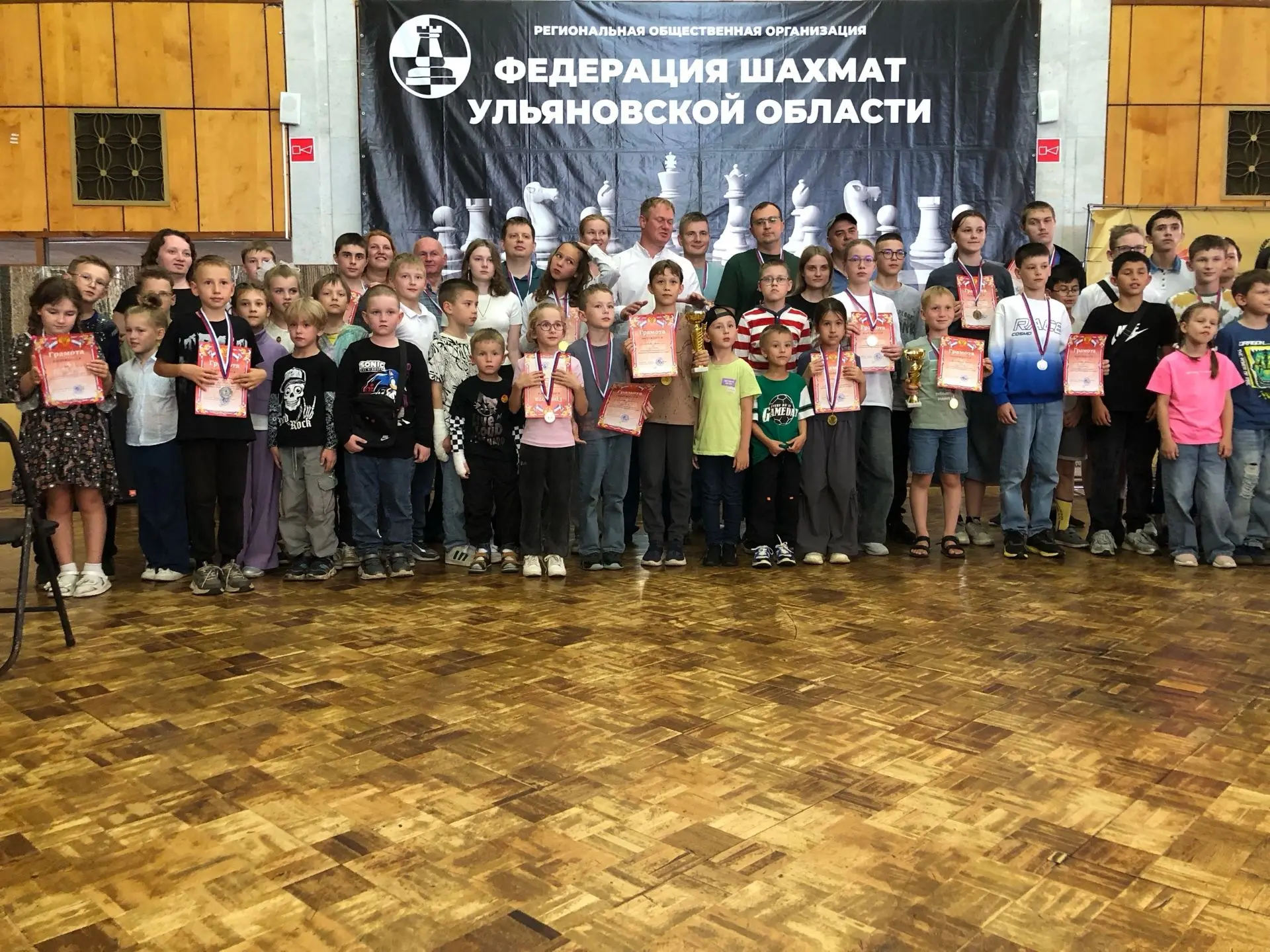 ♟️В Ульяновске прошел Областной шахматный фестиваль, посвященный Международному дню шахмат. Наша уче