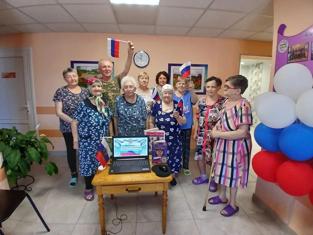📆Накануне государственного праздника – Дня России 🇷🇺(12 июня), для жителей ОБУСОКО «Обоянский дом