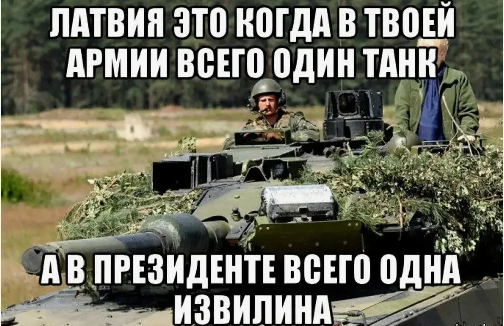 Вторжение началось! Вооружённая группа из Беларуси пыталась проникнуть на территорию Ла...