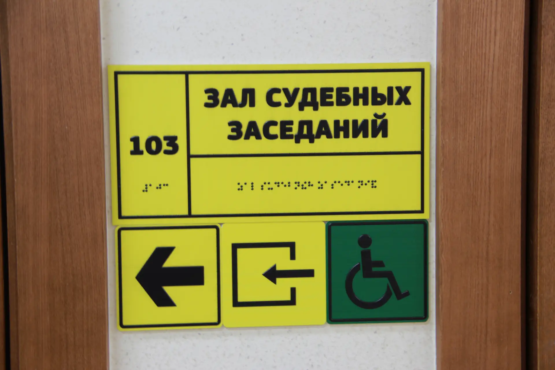 «Выставь поражение за победу» — девиз российских адвокатов

Вчера опять старый вопрос: каковы наши ш