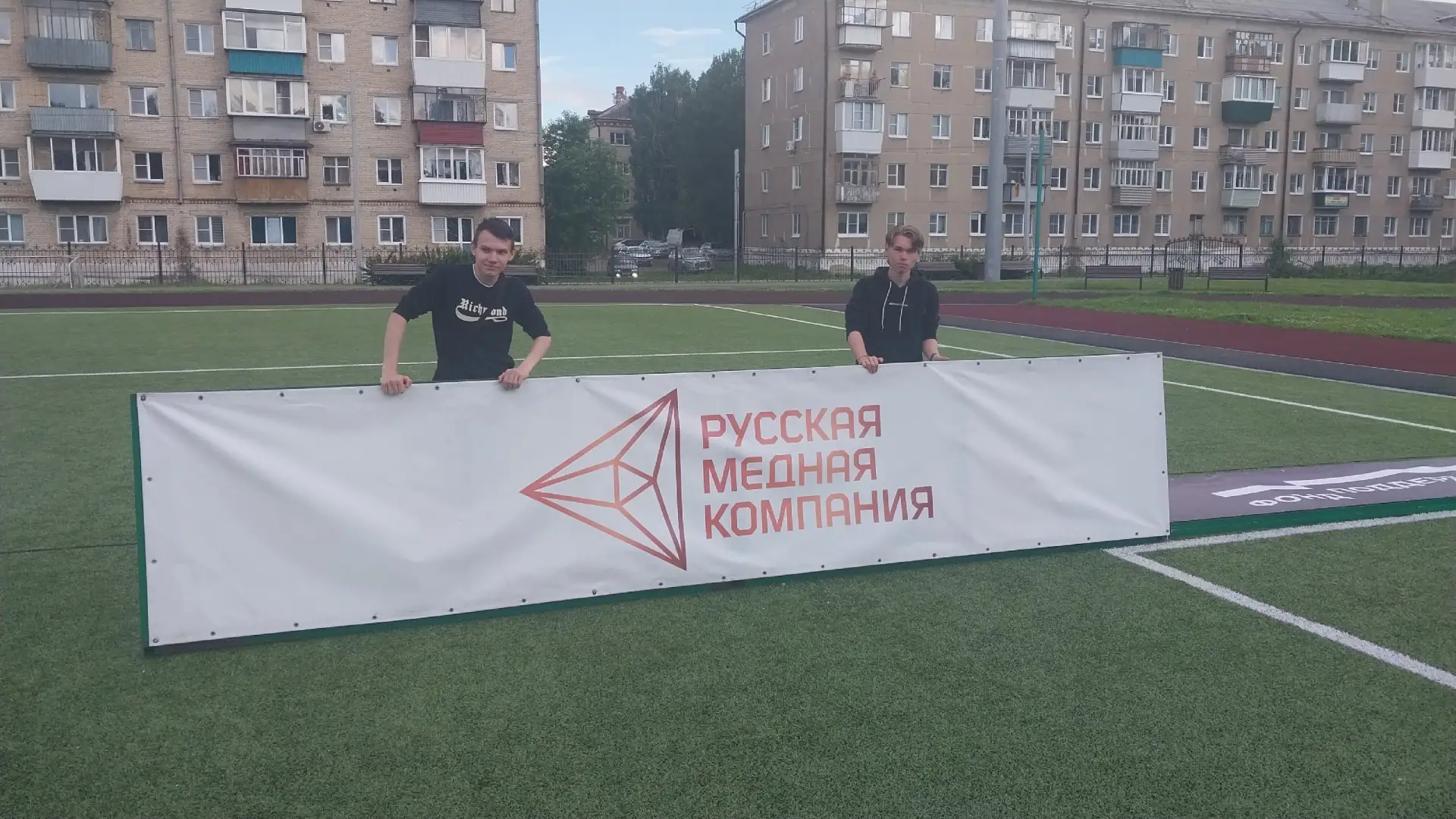С 11 по 12 июня 2026 года в городе Касли с большим успехом прошел фестиваль дворового футбола «Метро