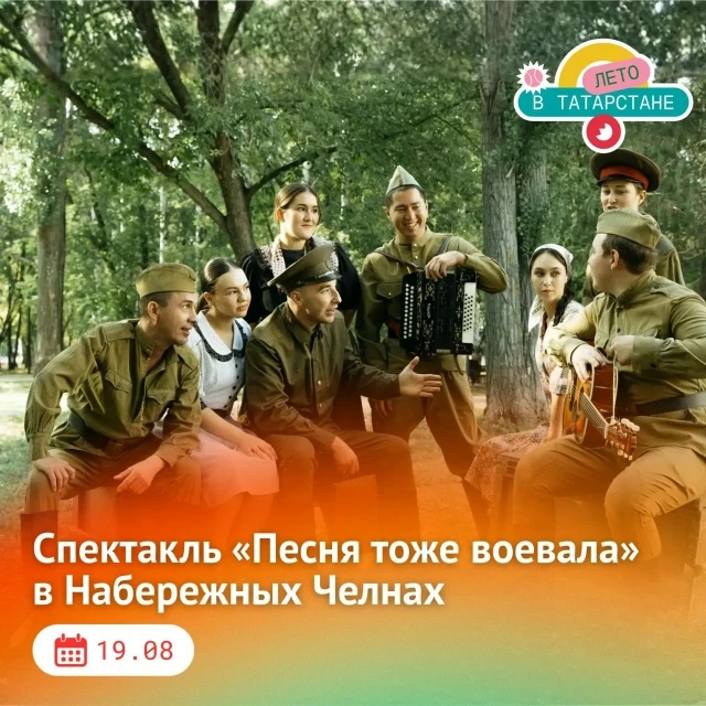 📢 Новый пост в VK