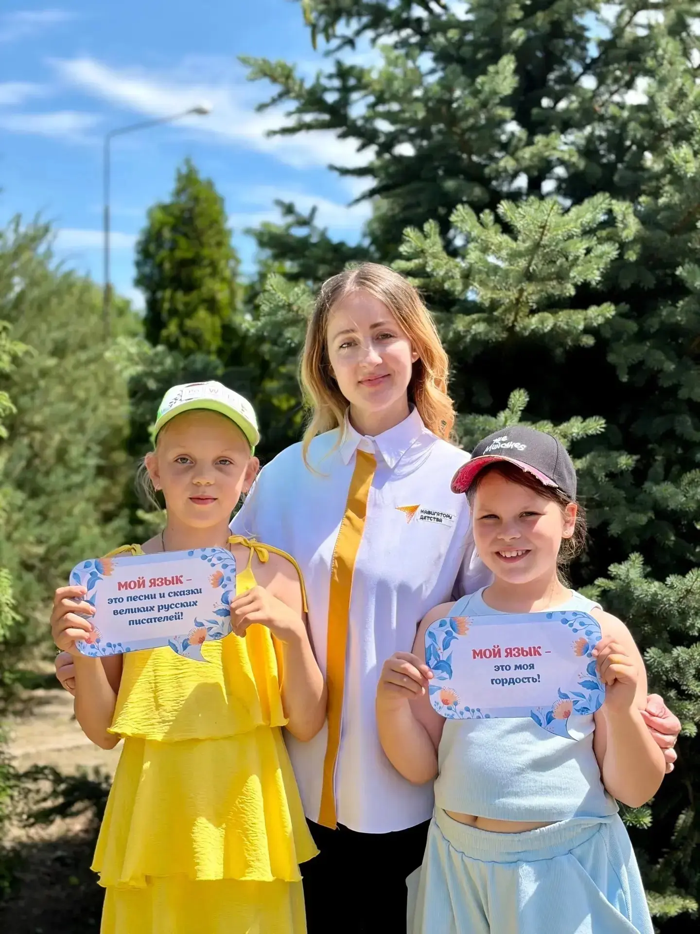 📜 Слово Пушкина объединяет лагеря Кубани