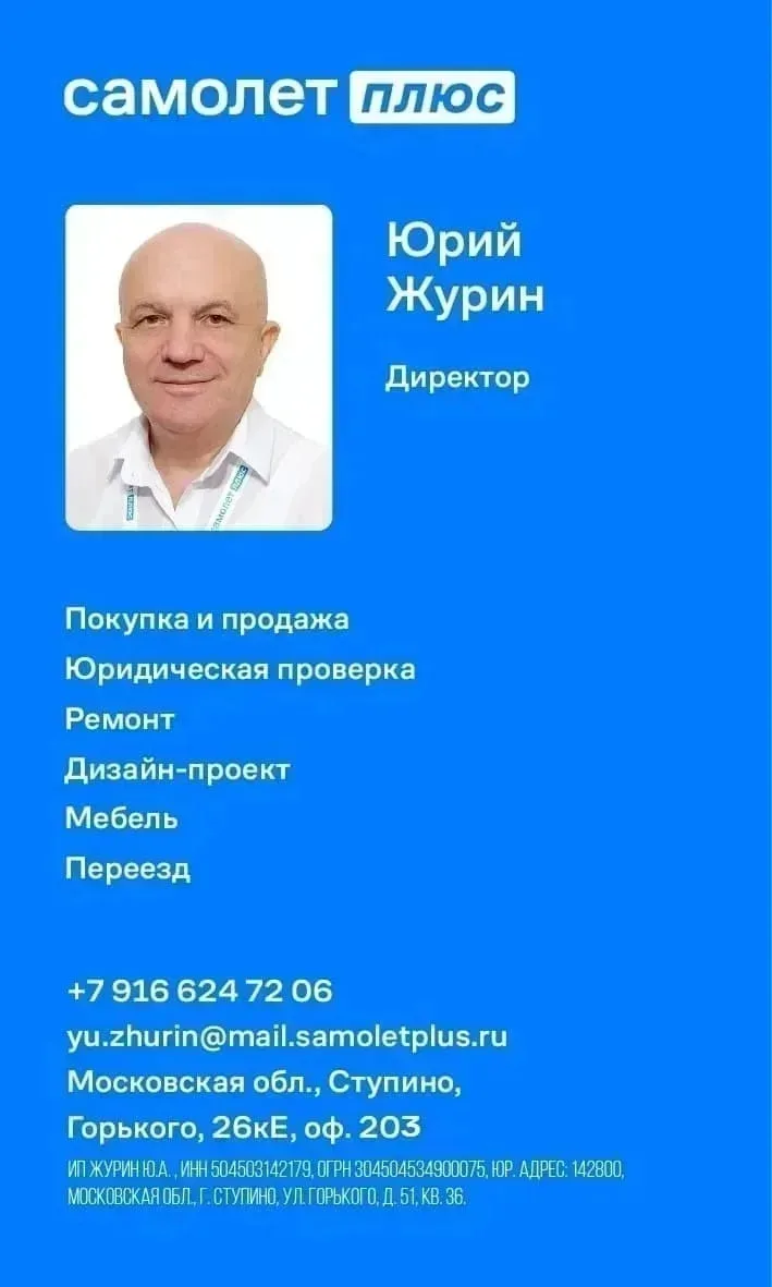 Я пригласил в мой канал своих друзей, знакомых, коллег! По мере появления у меня  каких...