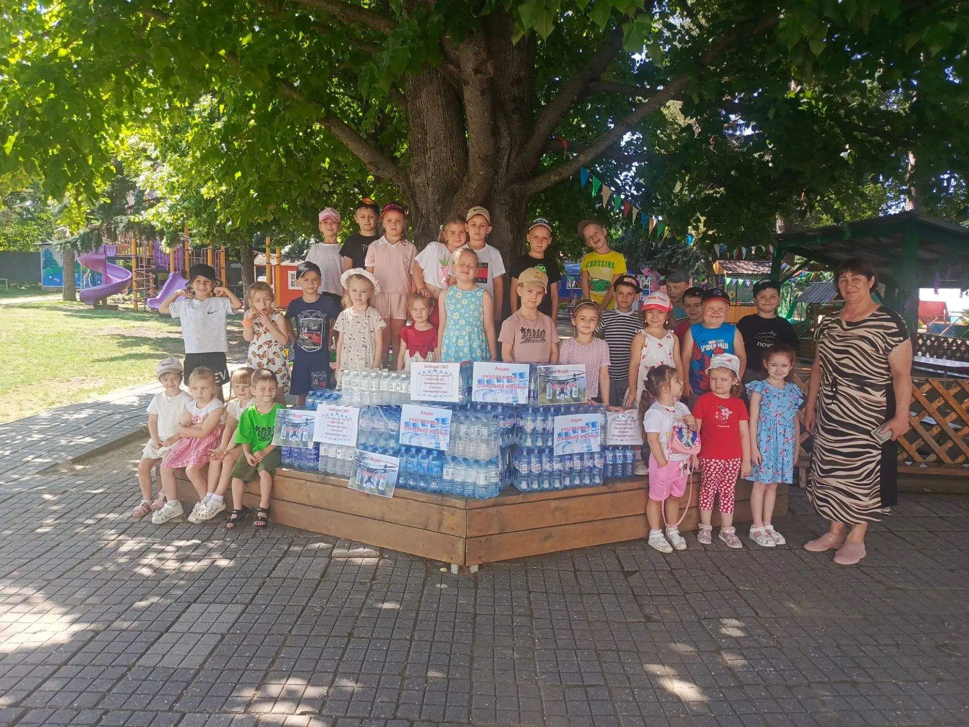 🌊 «Капля воды — спасённая жизнь!» 🌊

В нашем детском саду прошла добрая и важная акция! Семьи восп