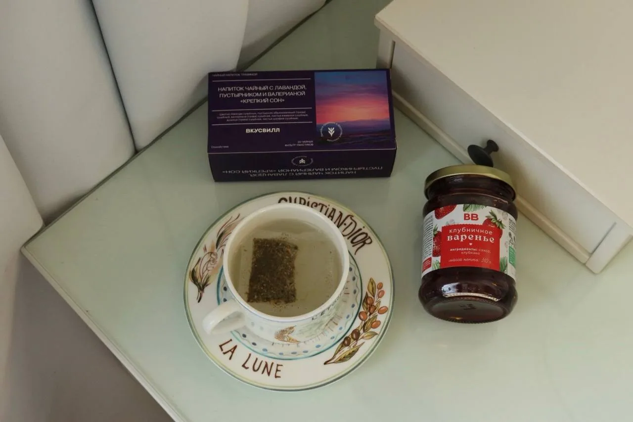 ВкусВилл, и я в полном восторге — лимитка «Плёс»

Это первая коллекция из большого регионального про