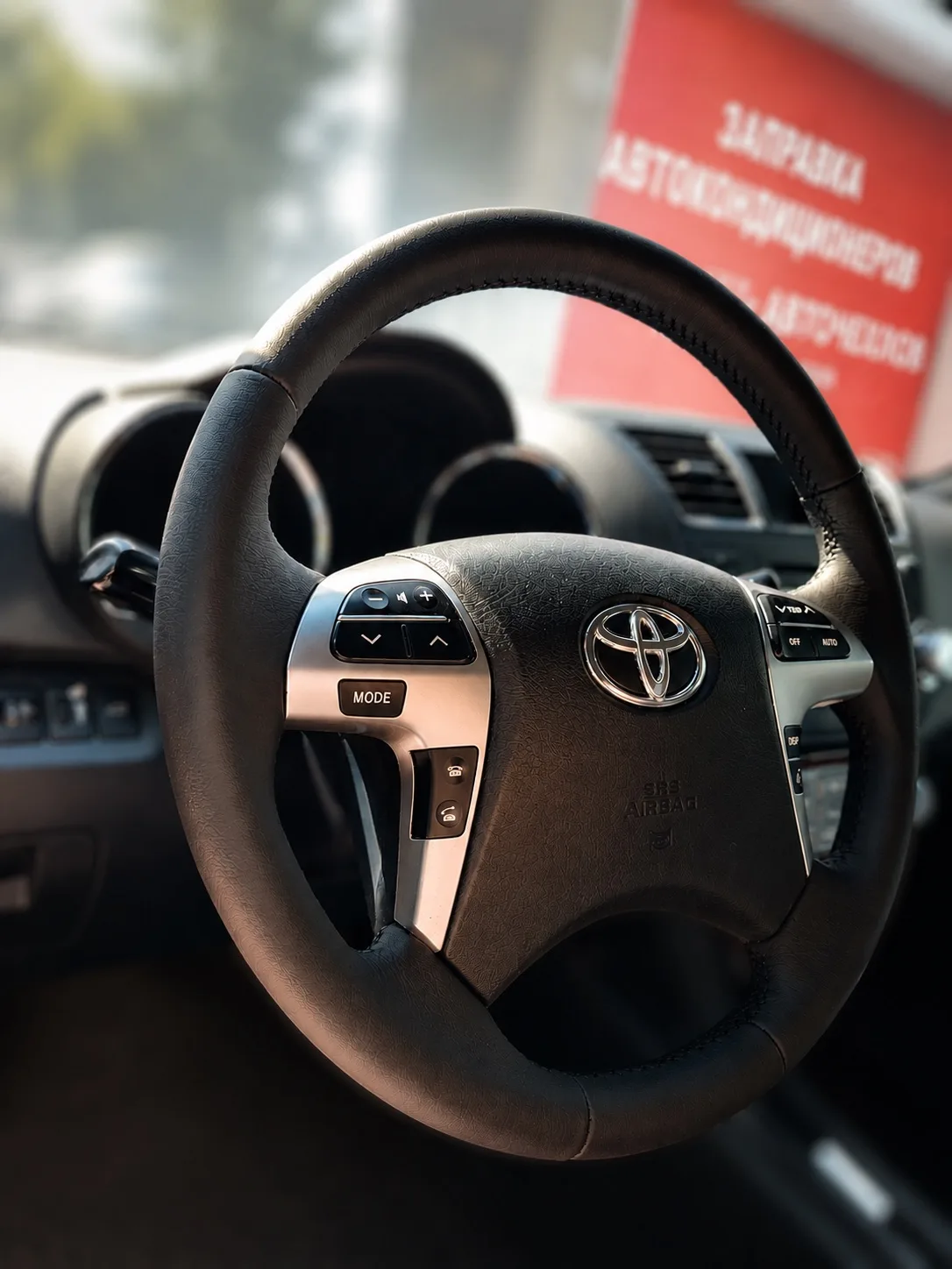 Обновили руль на Toyota Highlander первого поколения. 🔥