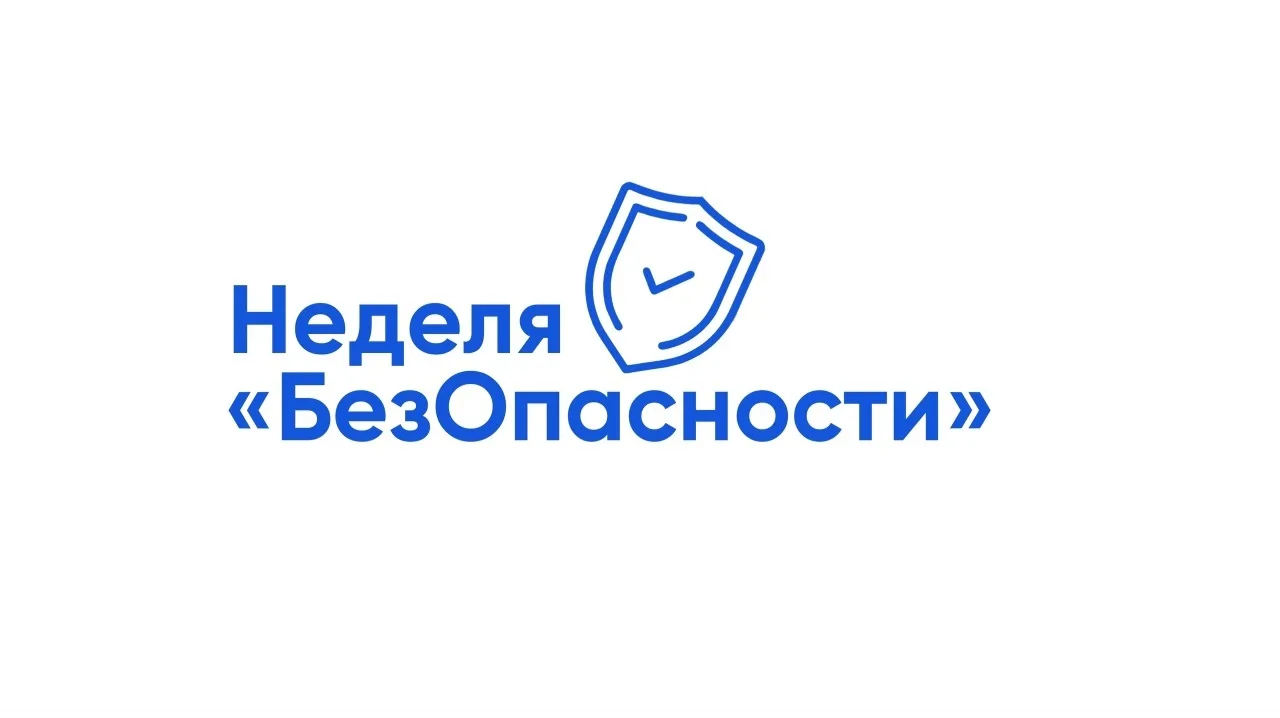 👫Подростки — это самая активная, но и самая уязвимая часть общества. Они часто сталкив...