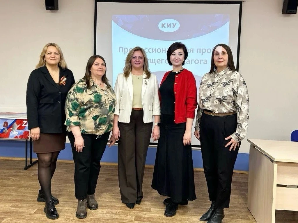 Профессиональная педагогическая проба для будущих студентов