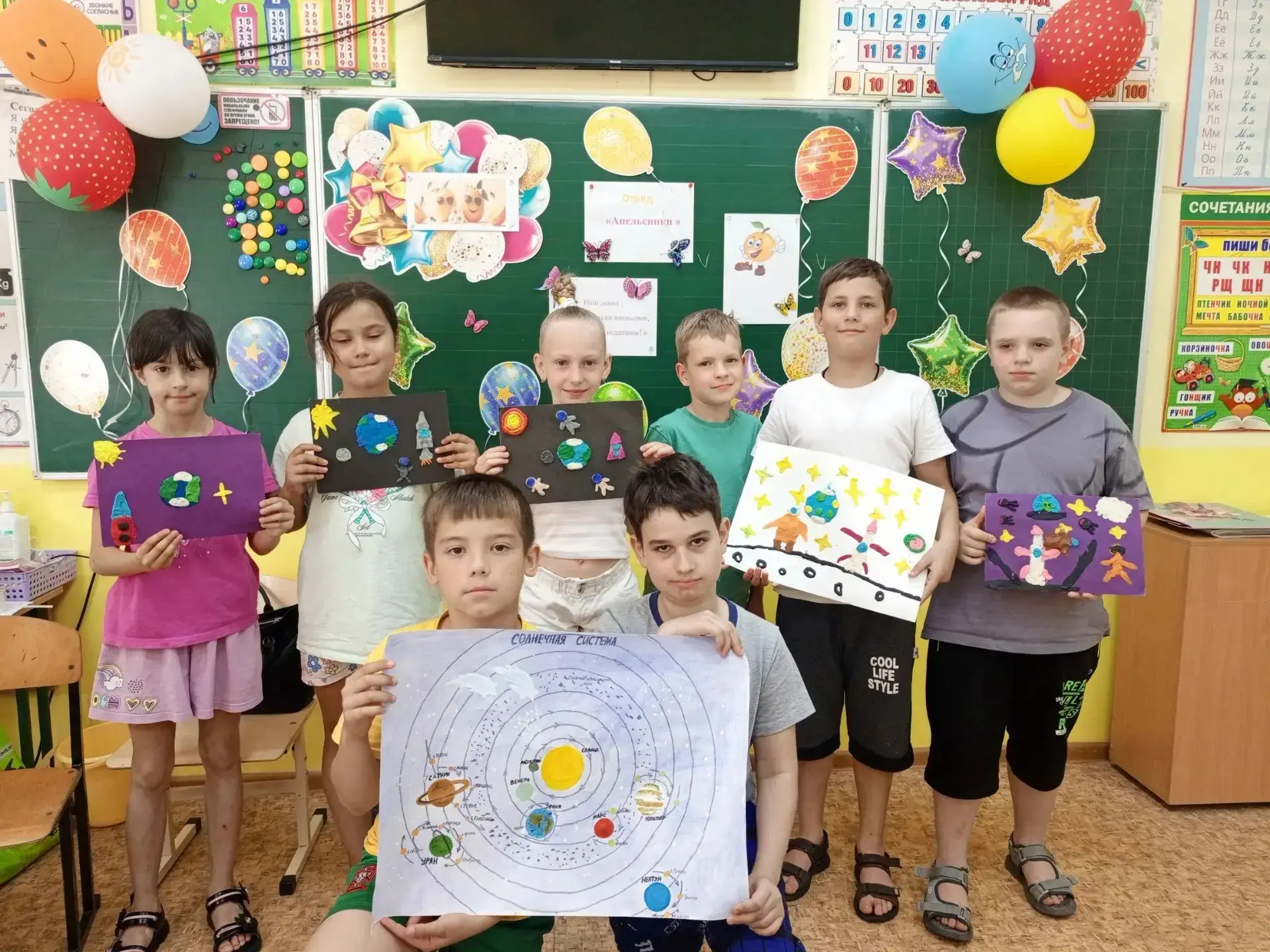 16.06.2026г. в  лагере с дневным пребыванием  детей " Улыбка" воспитатели с ребятами провели беседу 