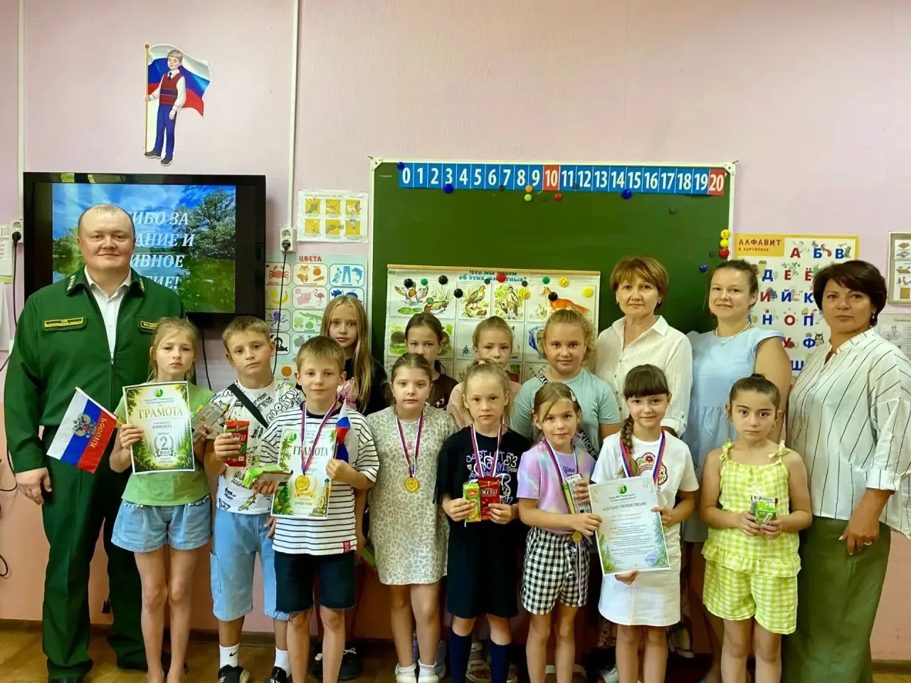 🦊🦉21 августа в Центре детского творчества прошло увлекательное и очень полезное мероп...