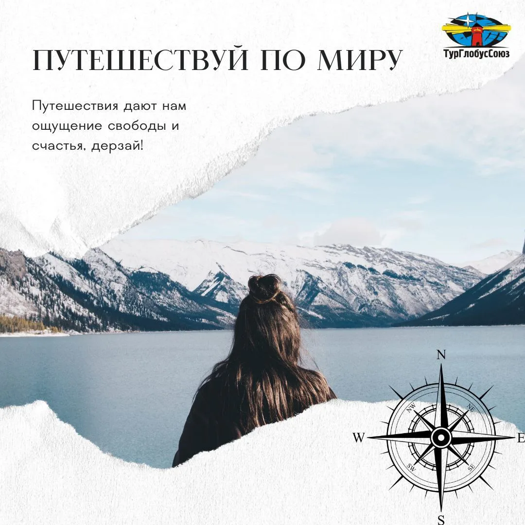 ✅Белгород — идеи для школьных экскурсий 🏛️
