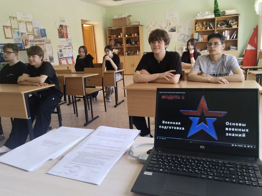 🏕️ На старт, марш! 3-дневные военно-патриотические сборы для 8-х классов