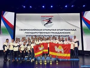 Миасские чиновники отличились на Спартакиаде госслужащих