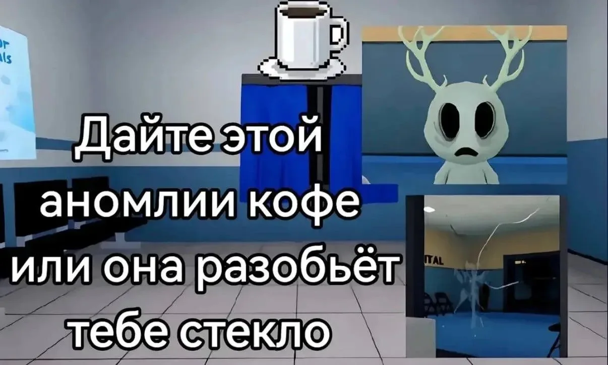 😱 ГОДНЫЕ советы по Больнице для животных (версия: аномалии) 🩹

Пересылай другу, который плохо опре