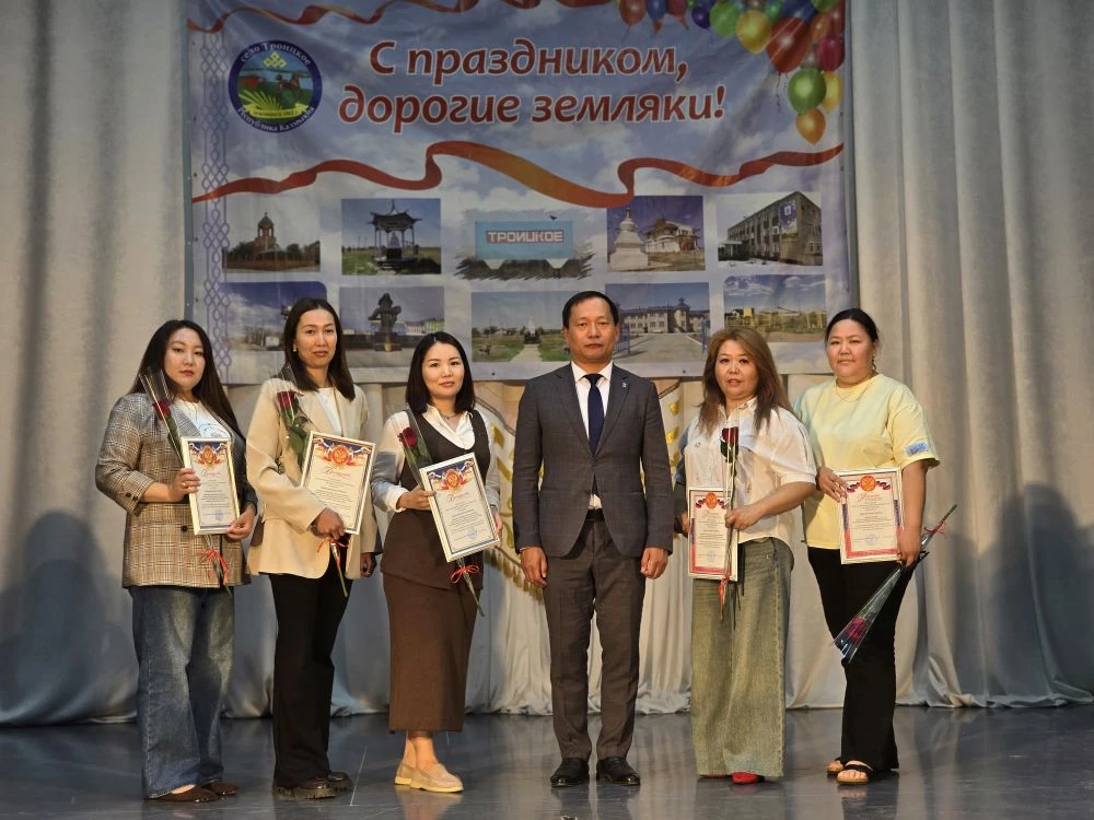 Уважаемые социальные работники и ветераны отрасли Целинного района!
