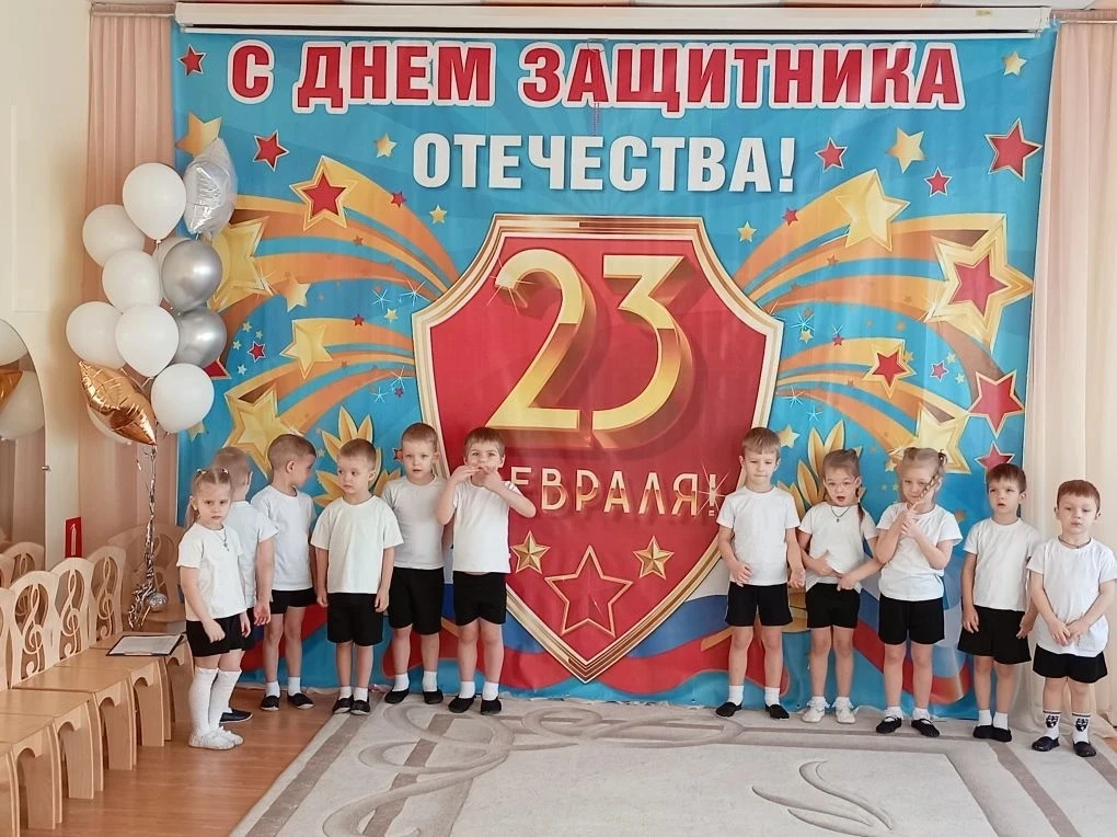 Группа	N6 в преддверии праздника Защитников Отечества 23 Февраля, участвовали в соревно...
