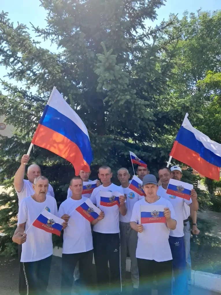 12 июня — особая дата в истории нашей страны.
 День России — праздник, символизирующий единство наше