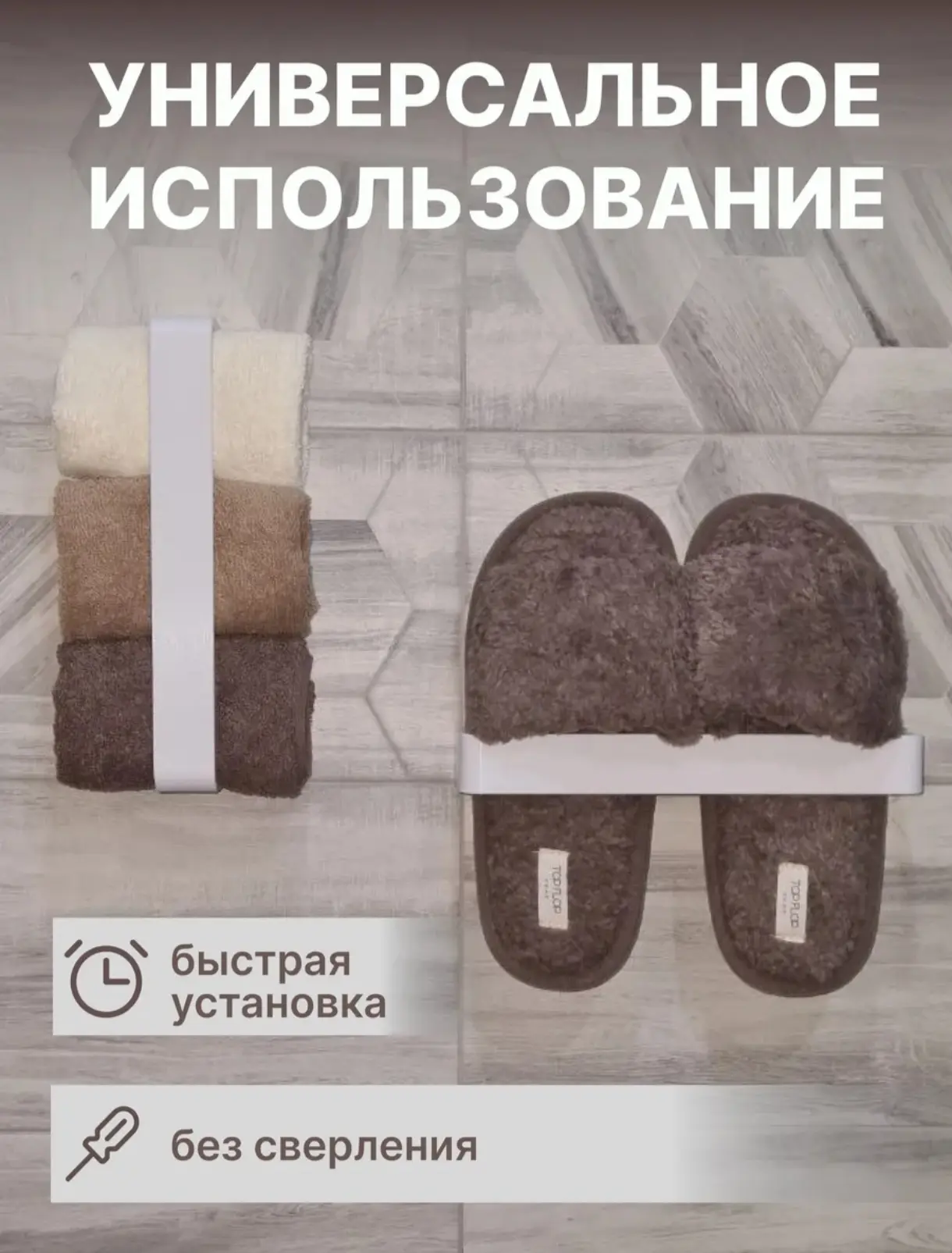 Мелочи, которые совсем не мелочи 🏡