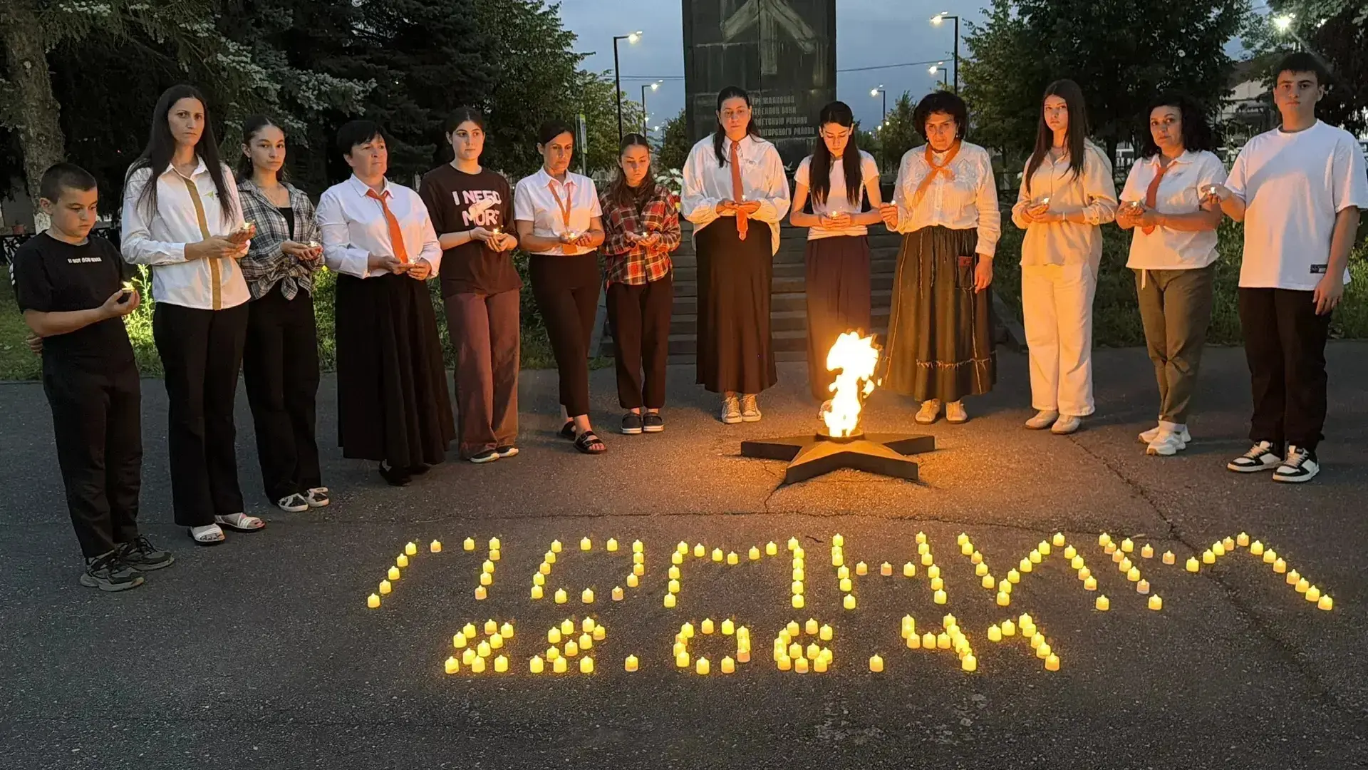 В Дигоре, как и по всей России, акция «Свеча памяти» является важной частью Дня памяти и скорби. Это
