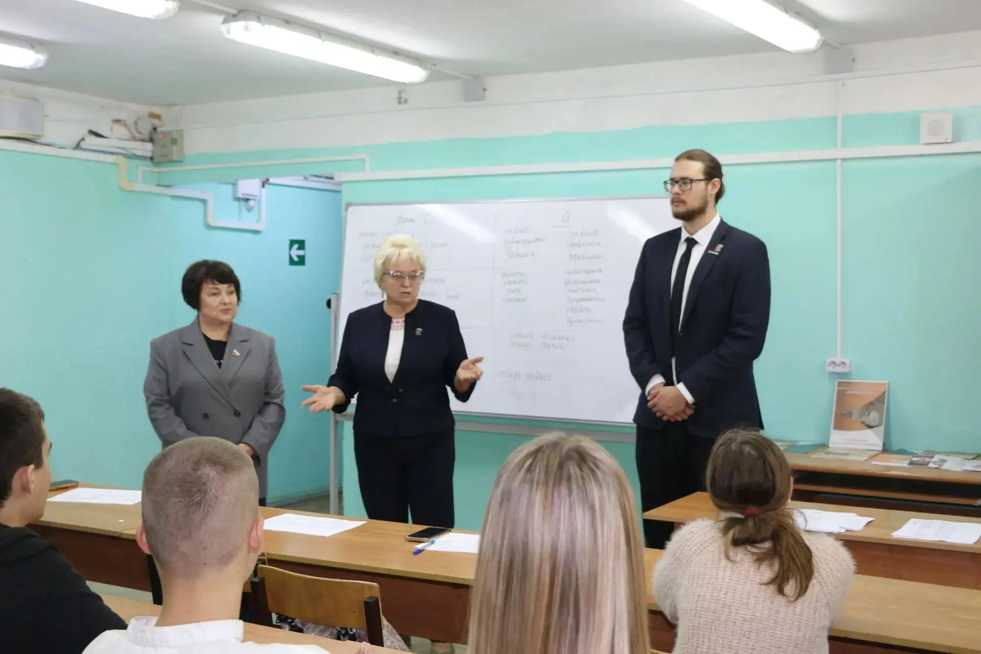 10.09.2026 года , на базе ГБПОУ МО " Волоколамский аграрный техникум " Холмогорка", сов...